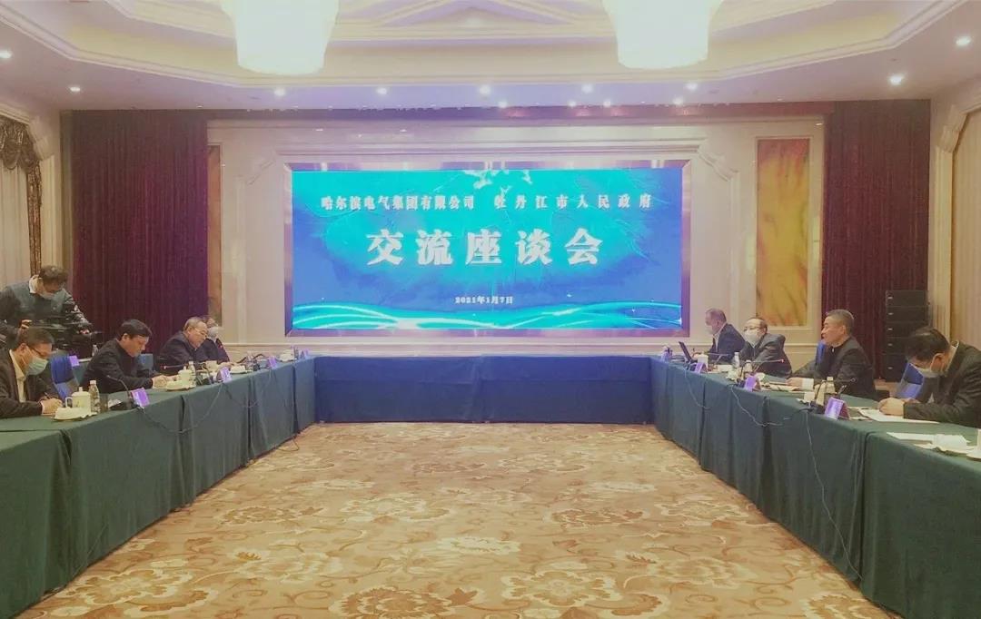 首页- 尊龙集团中国官网入口