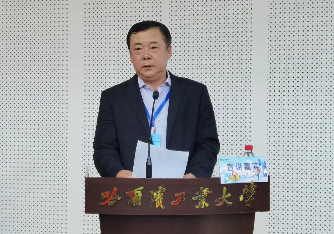 首页- 尊龙集团中国官网入口