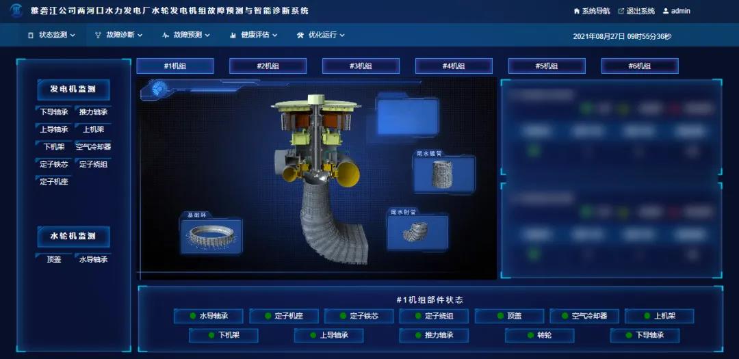 首页- 尊龙集团中国官网入口