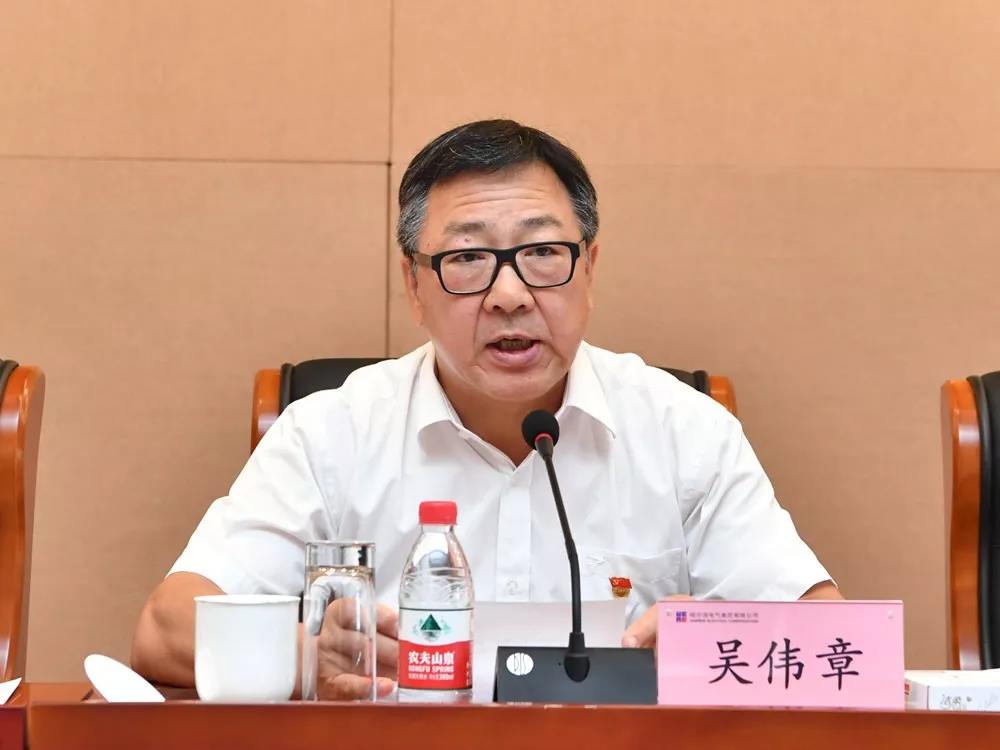 首页- 尊龙集团中国官网入口