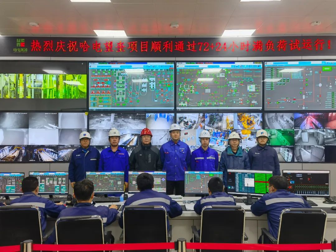 首页- 尊龙集团中国官网入口