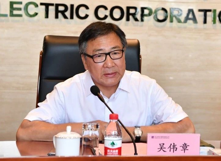 首页- 尊龙集团中国官网入口