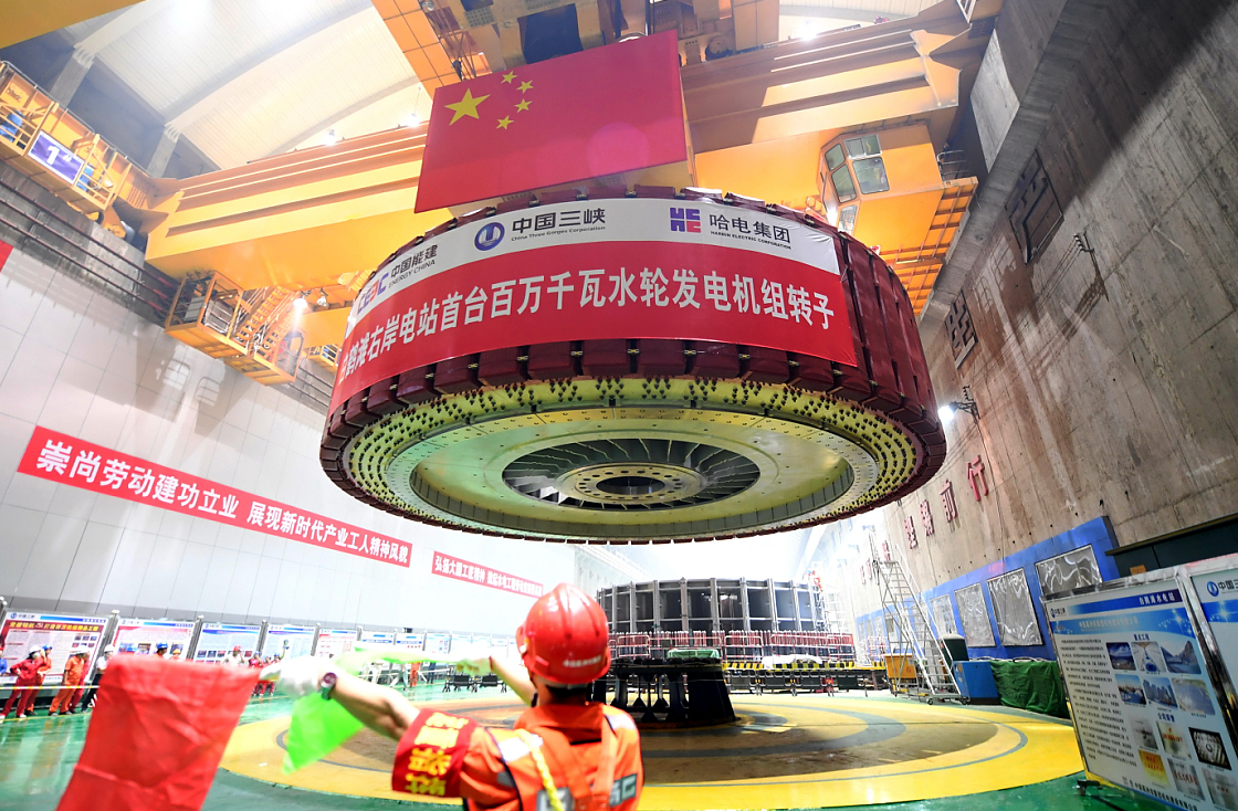 首页- 尊龙集团中国官网入口