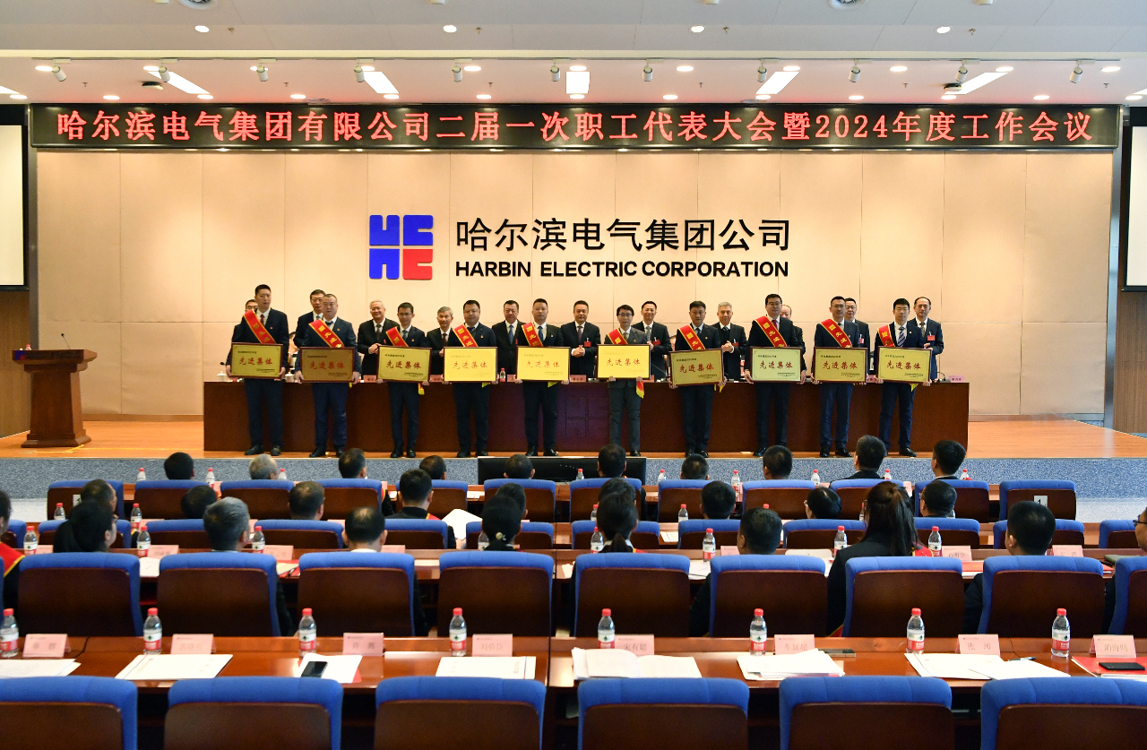 首页- 尊龙集团中国官网入口