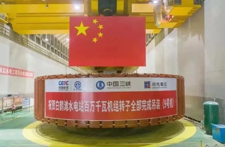 首页- 尊龙集团中国官网入口