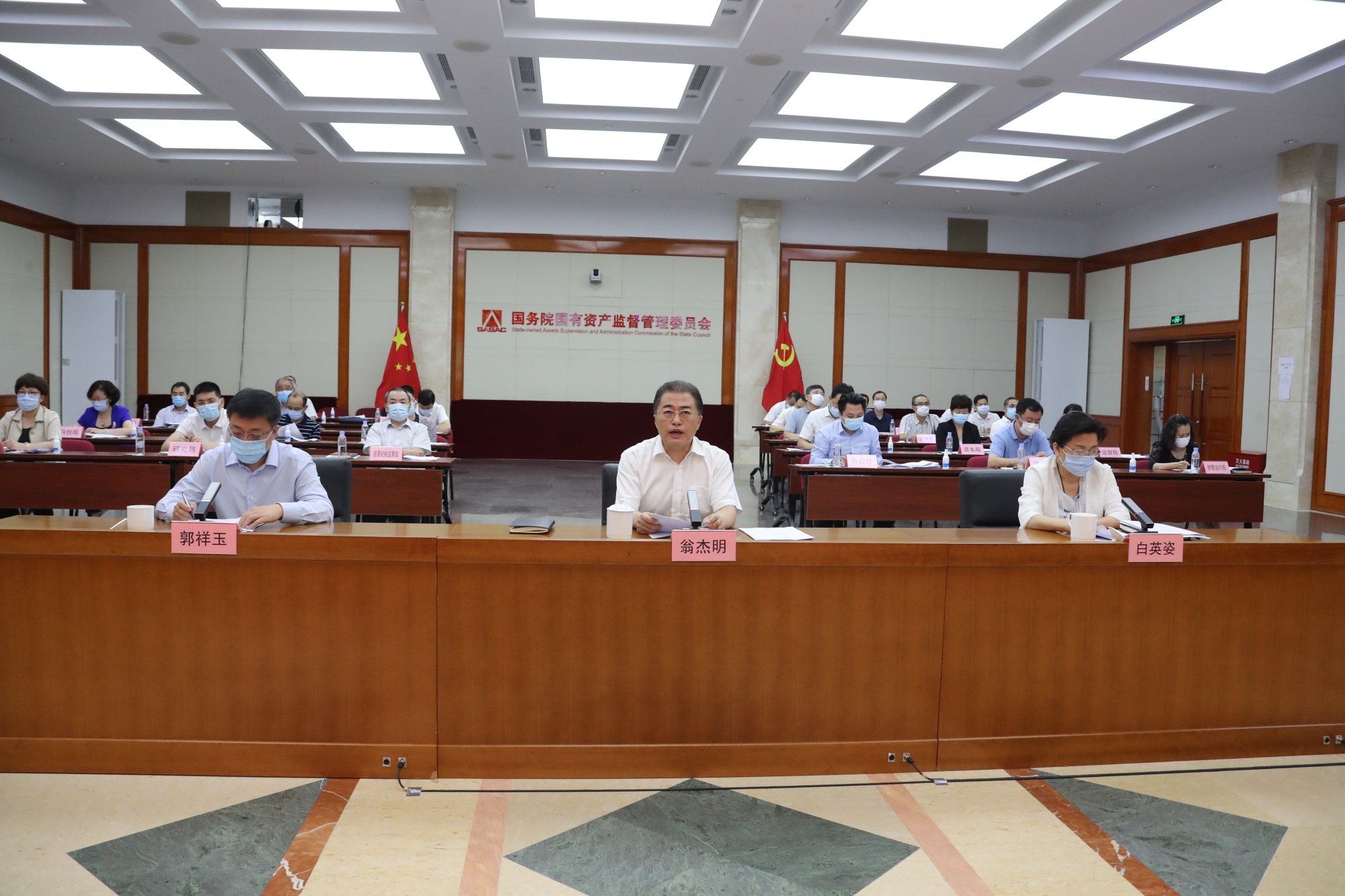 首页- 尊龙集团中国官网入口