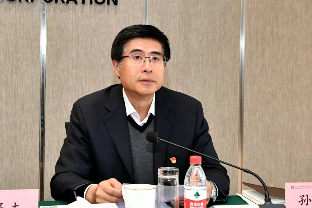 首页- 尊龙集团中国官网入口