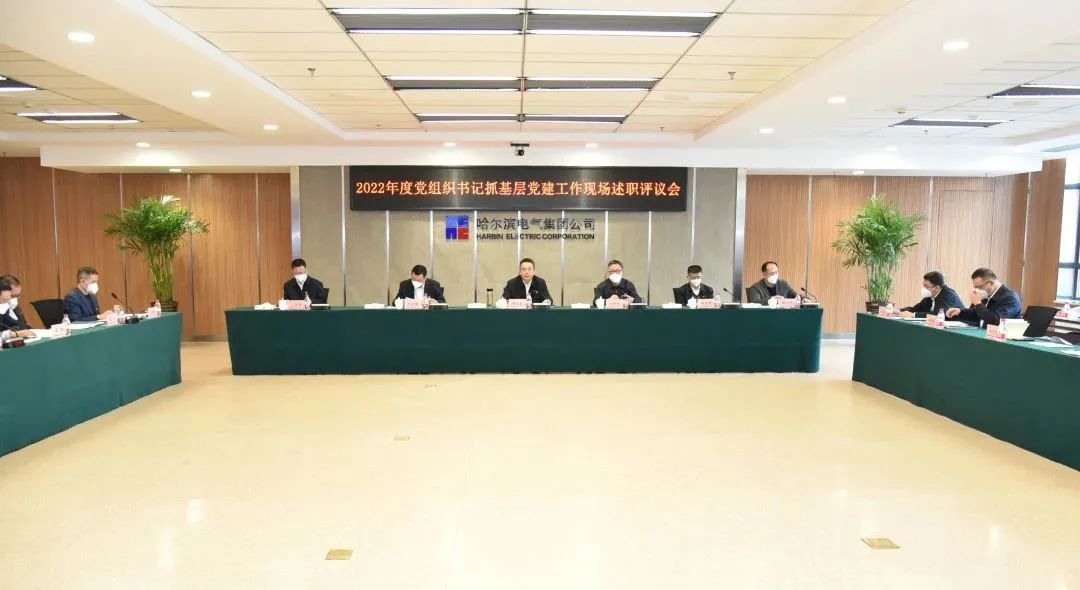 首页- 尊龙集团中国官网入口