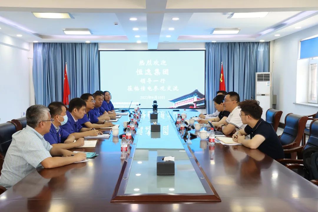 首页- 尊龙集团中国官网入口