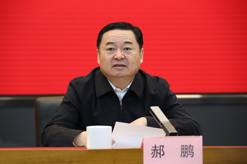 首页- 尊龙集团中国官网入口