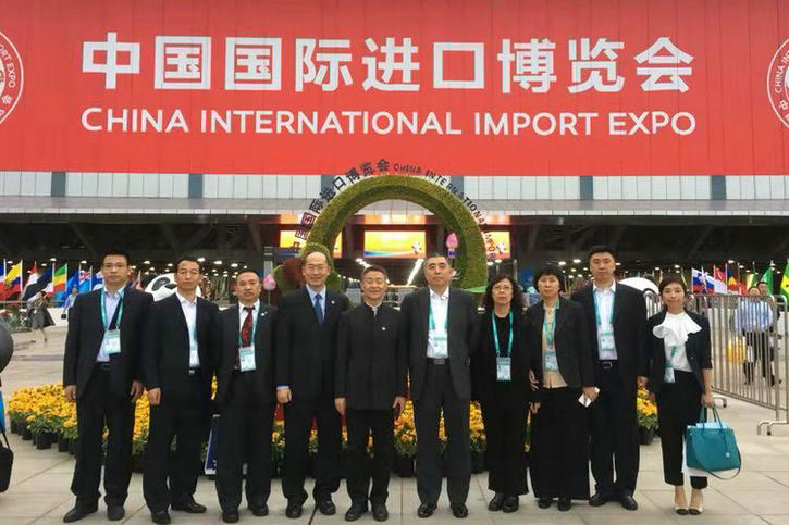 首页- 尊龙集团中国官网入口