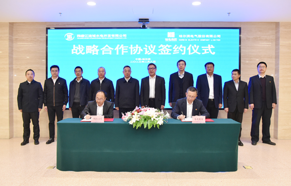 首页- 尊龙集团中国官网入口