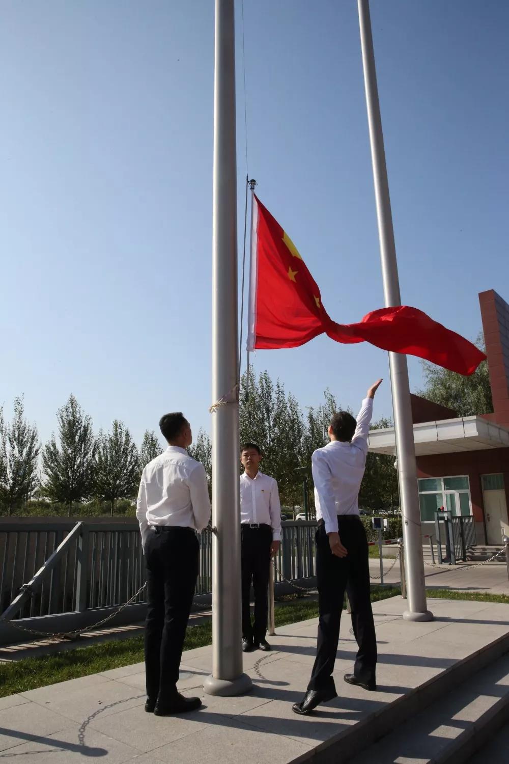 首页- 尊龙集团中国官网入口