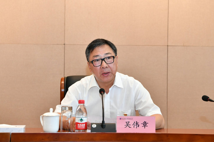 首页- 尊龙集团中国官网入口