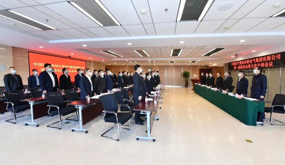 首页- 尊龙集团中国官网入口