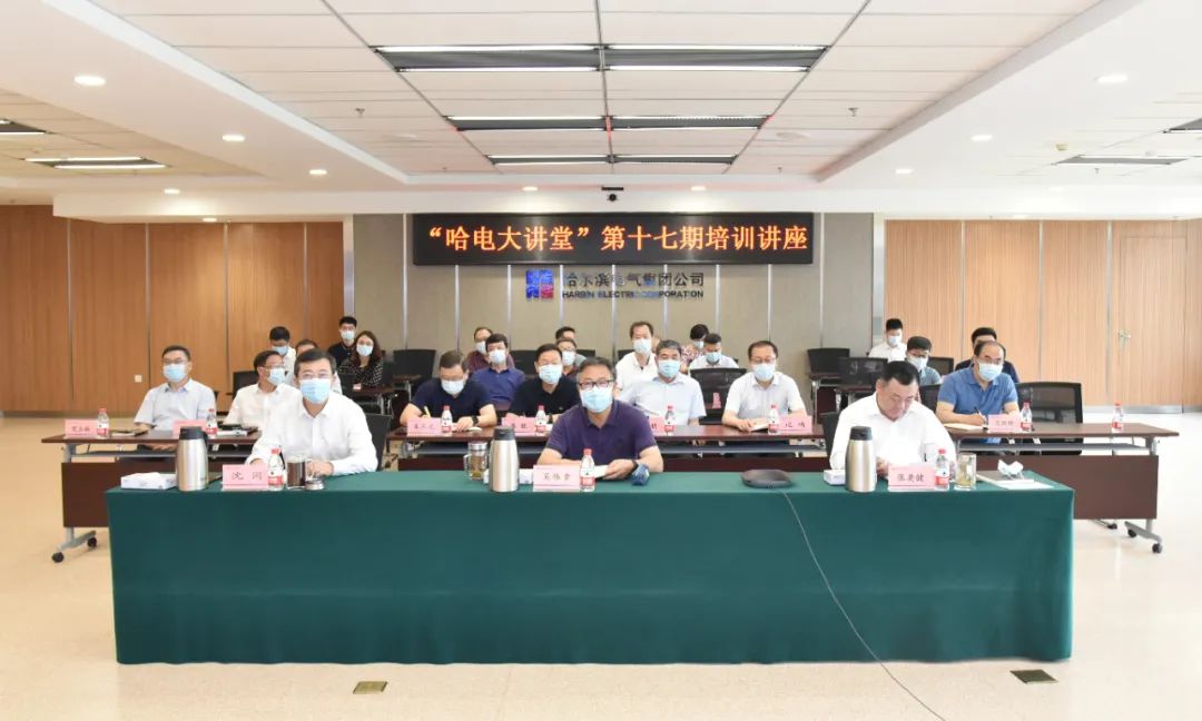 首页- 尊龙集团中国官网入口