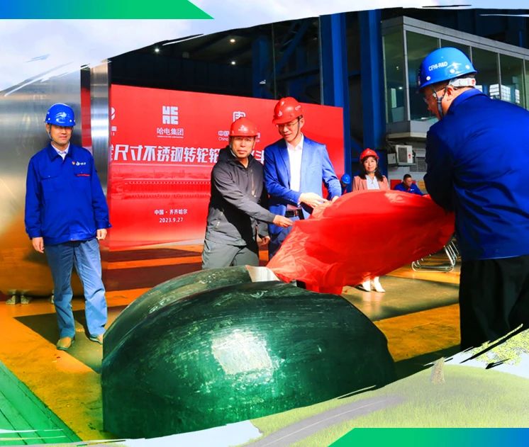 首页- 尊龙集团中国官网入口