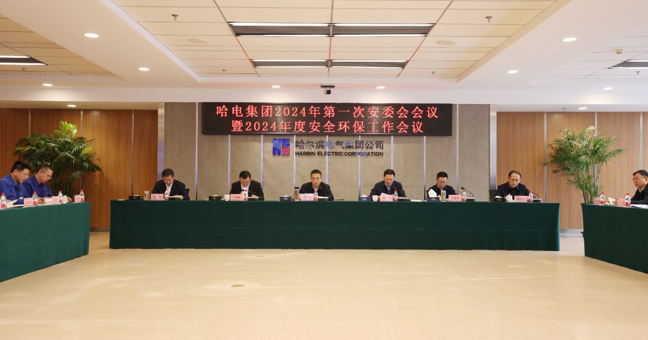 首页- 尊龙集团中国官网入口