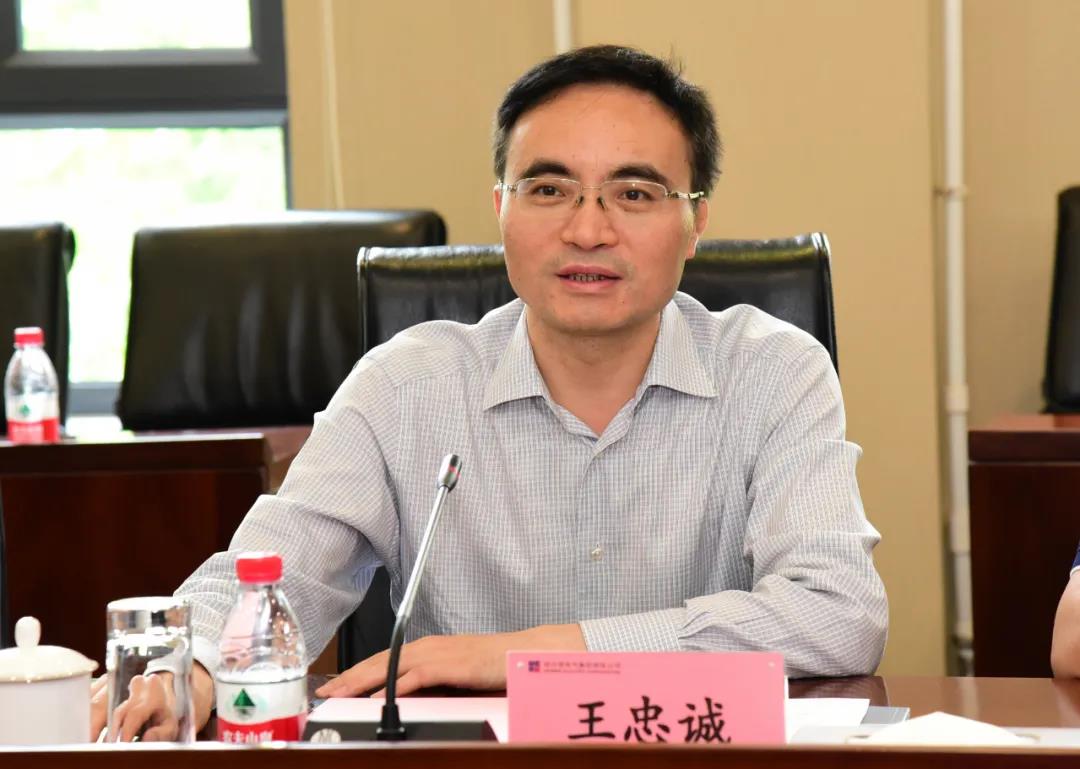 首页- 尊龙集团中国官网入口