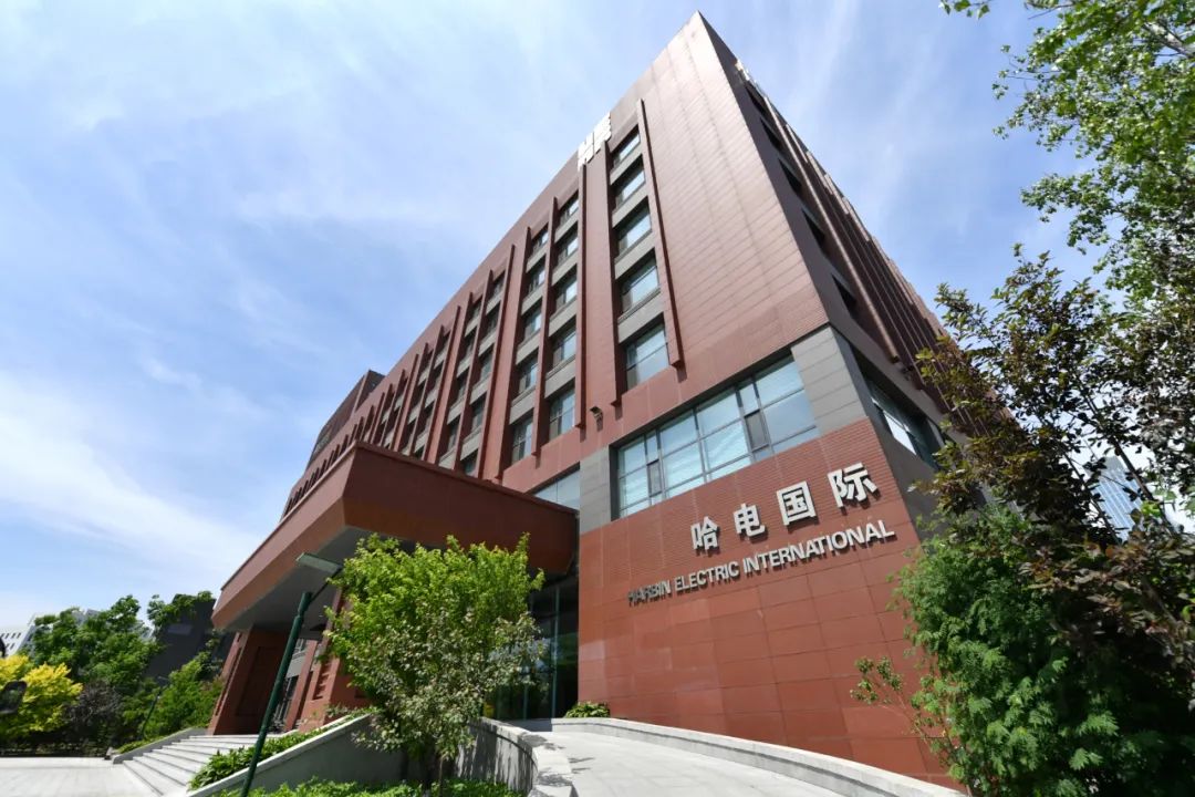 首页- 尊龙集团中国官网入口