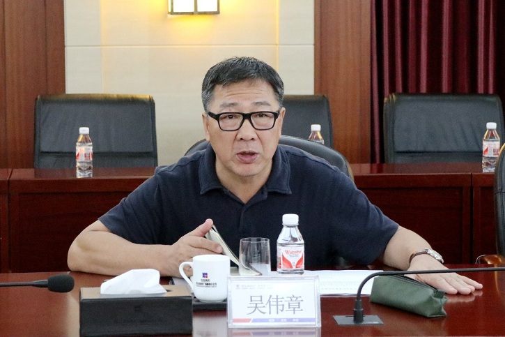 首页- 尊龙集团中国官网入口