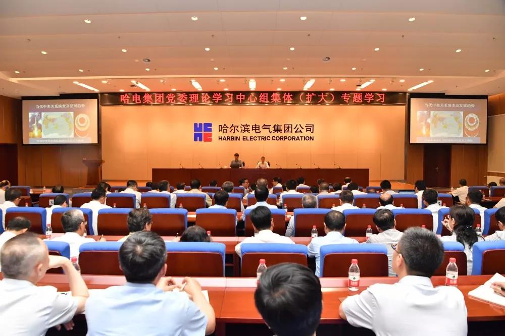 首页- 尊龙集团中国官网入口