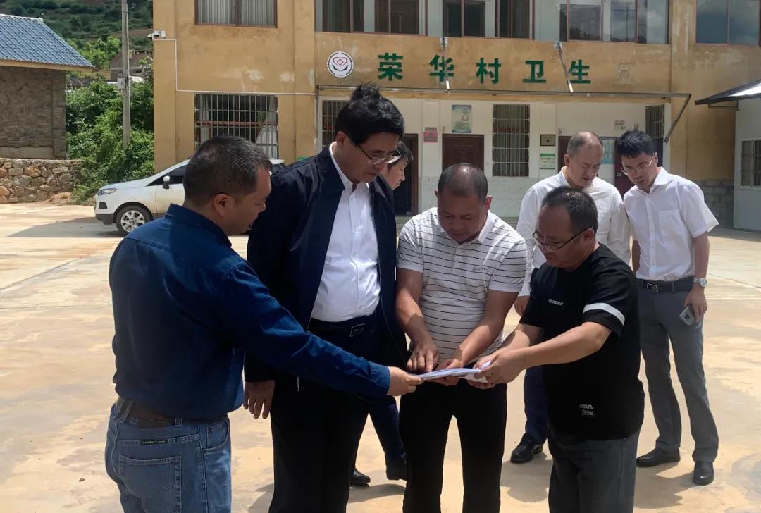 首页- 尊龙集团中国官网入口