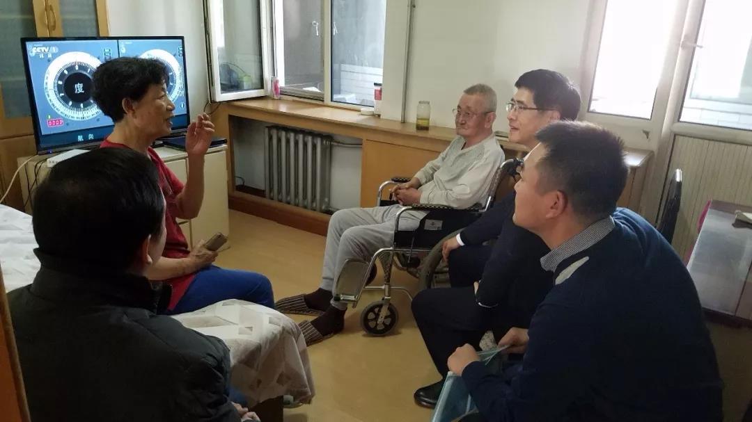 首页- 尊龙集团中国官网入口