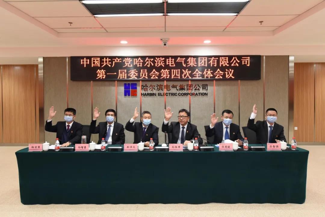 首页- 尊龙集团中国官网入口