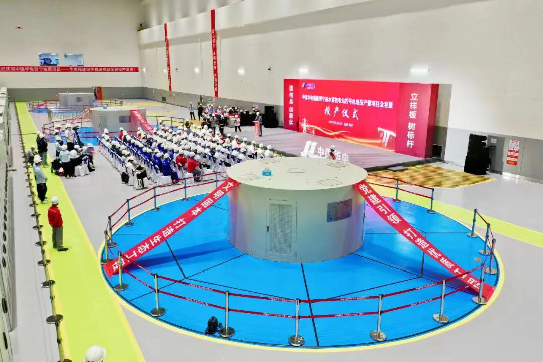 首页- 尊龙集团中国官网入口