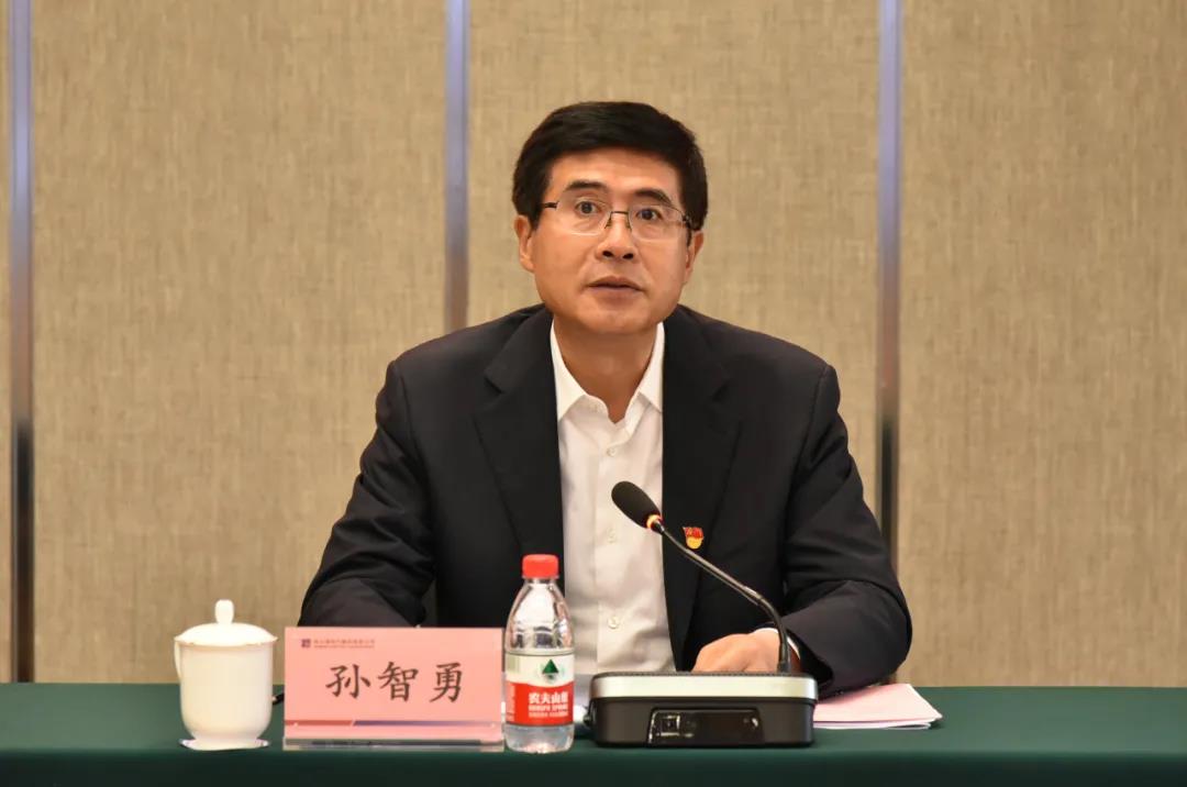 首页- 尊龙集团中国官网入口