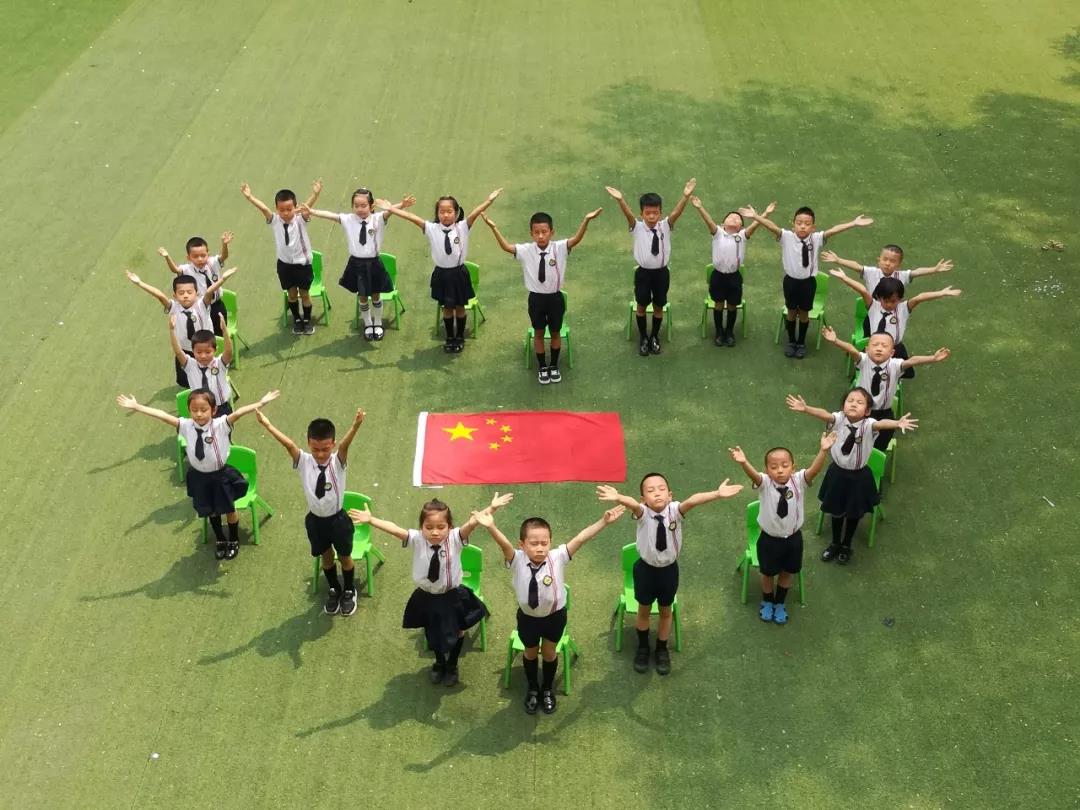 首页- 尊龙集团中国官网入口