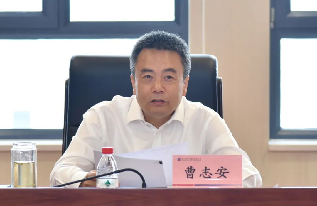 首页- 尊龙集团中国官网入口