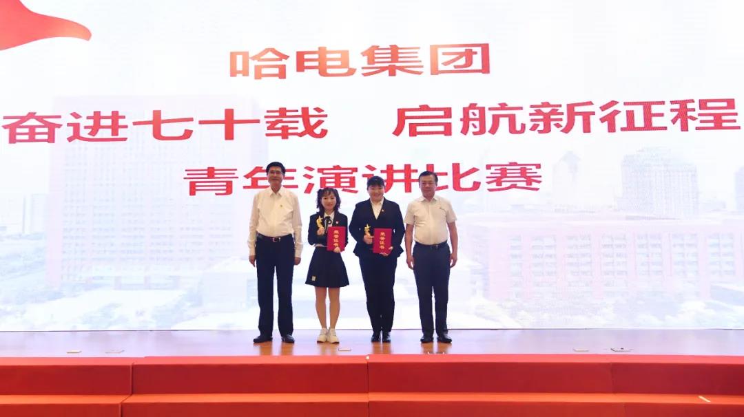 首页- 尊龙集团中国官网入口