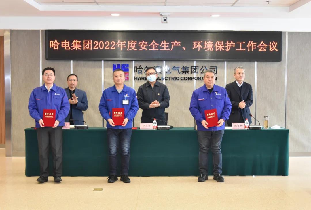 首页- 尊龙集团中国官网入口