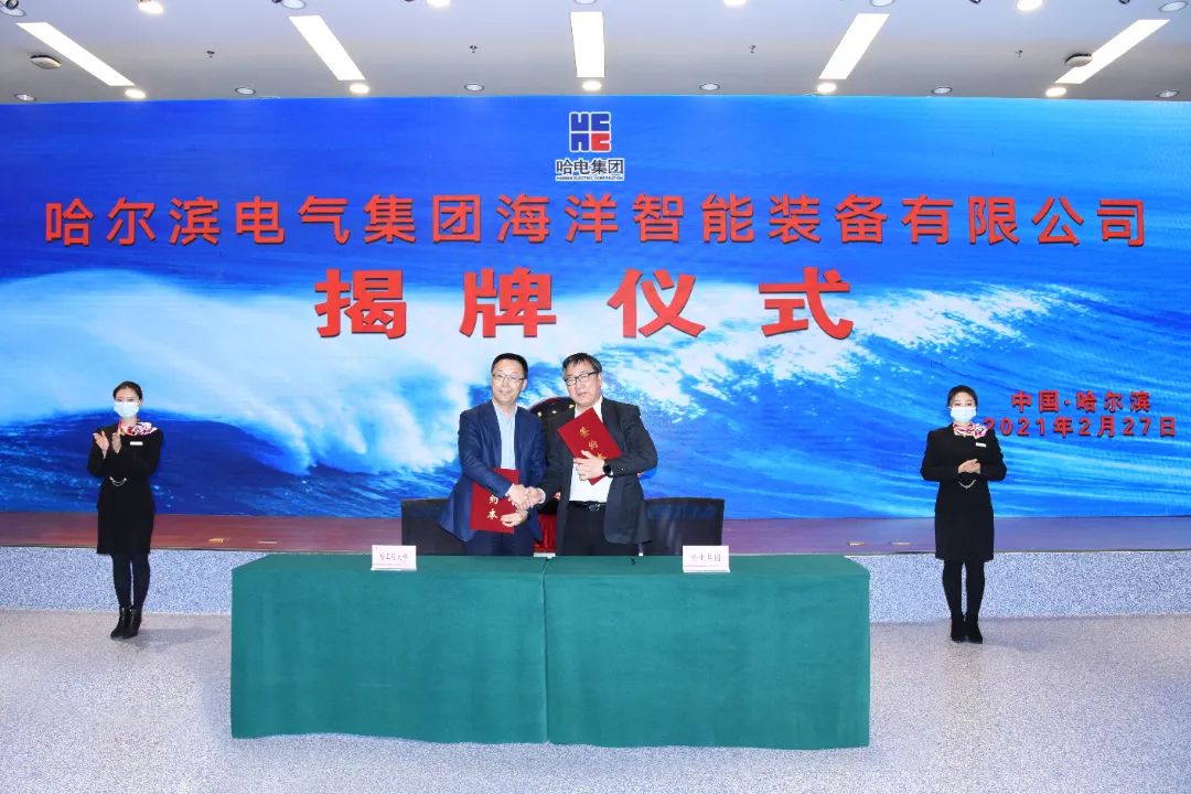 首页- 尊龙集团中国官网入口