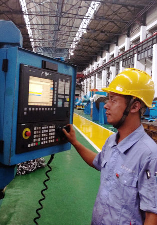 首页- 尊龙集团中国官网入口