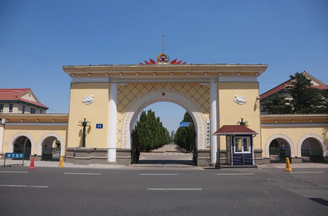 首页- 尊龙集团中国官网入口