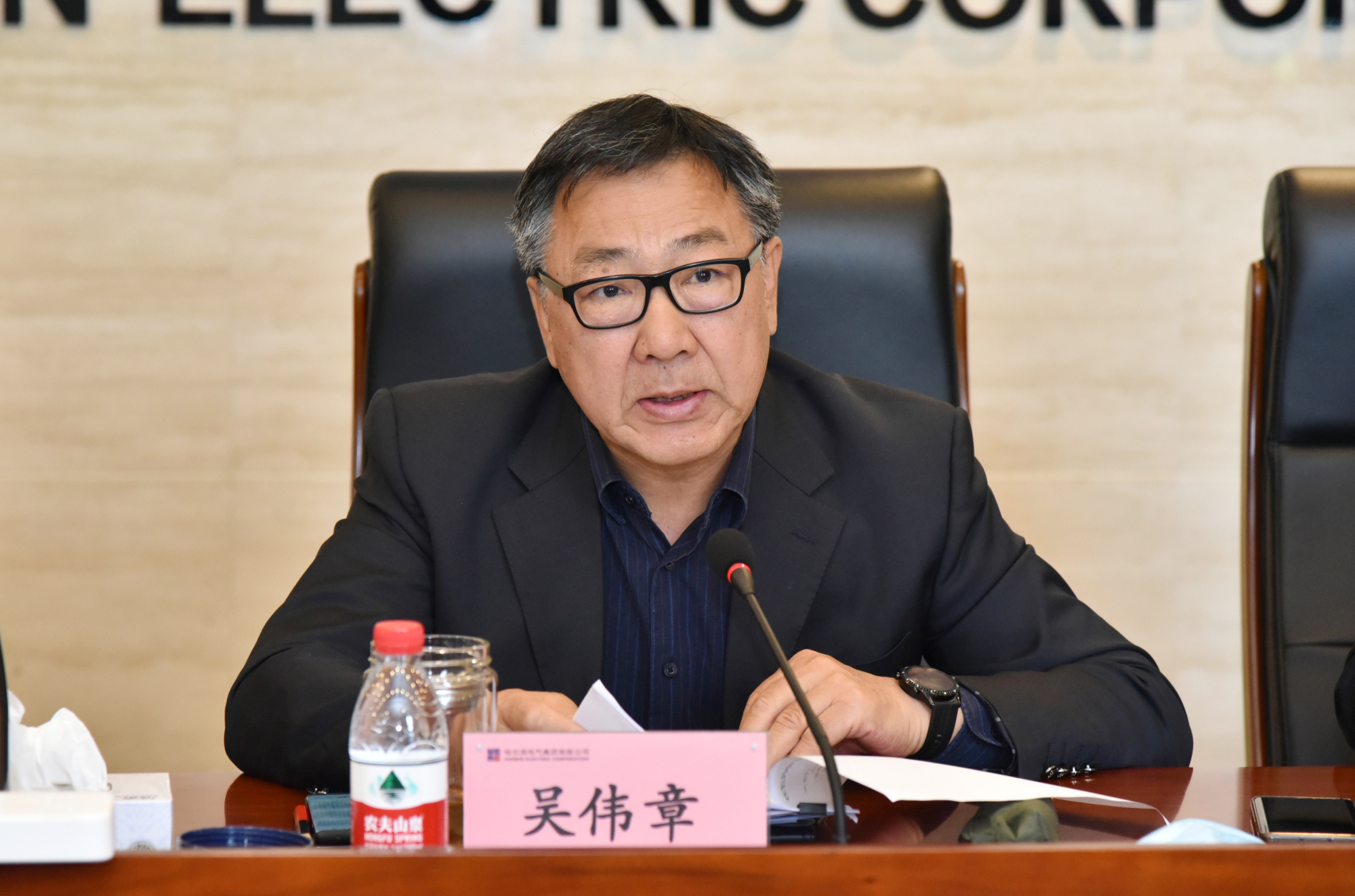 首页- 尊龙集团中国官网入口