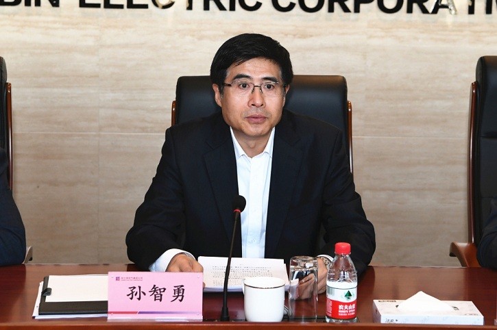 首页- 尊龙集团中国官网入口