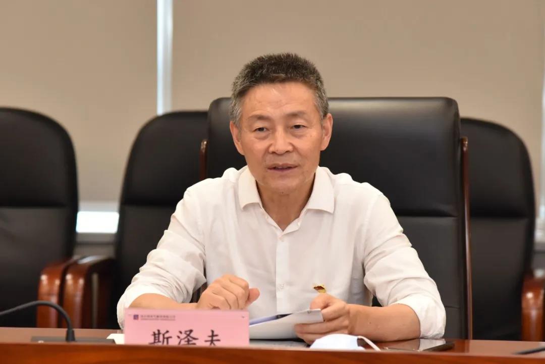 首页- 尊龙集团中国官网入口