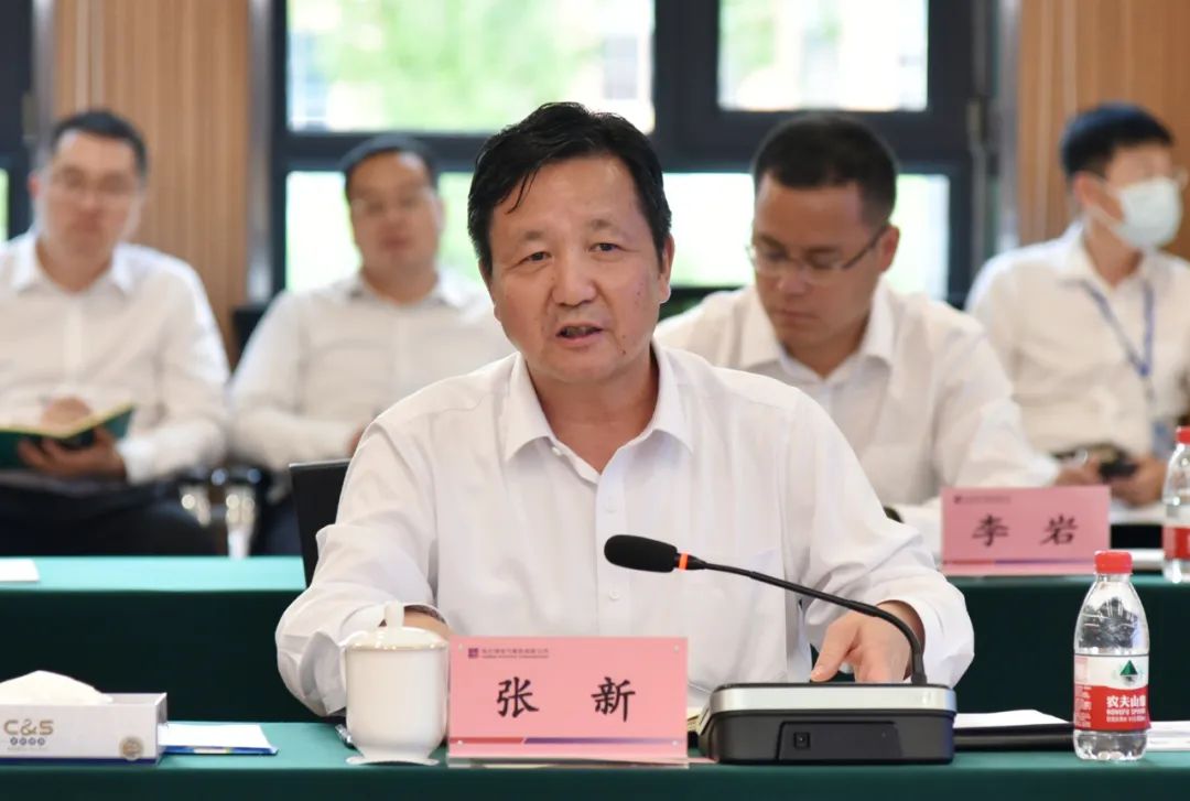 首页- 尊龙集团中国官网入口