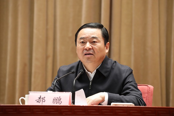 首页- 尊龙集团中国官网入口