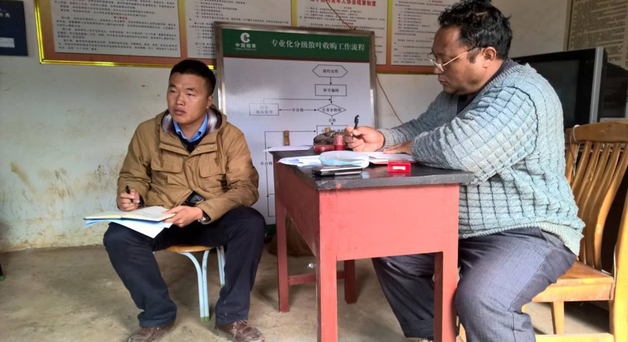 首页- 尊龙集团中国官网入口