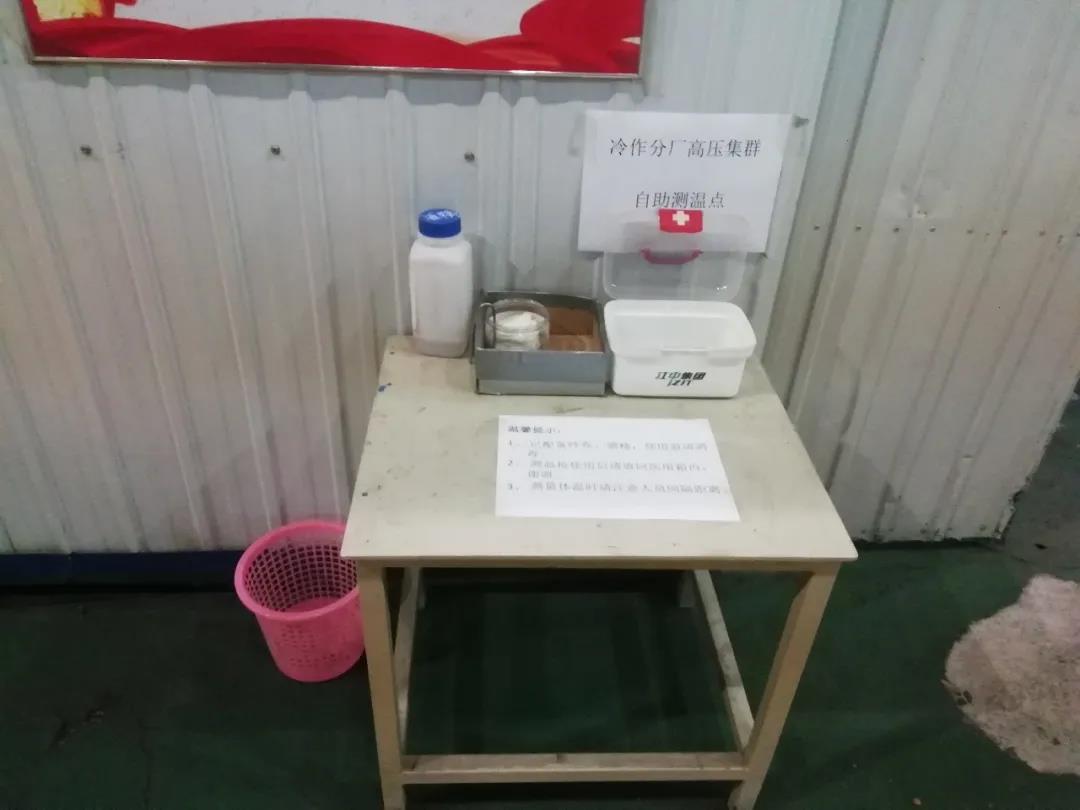 首页- 尊龙集团中国官网入口