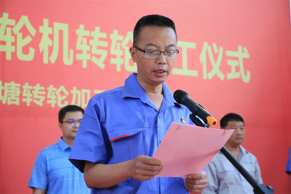 首页- 尊龙集团中国官网入口