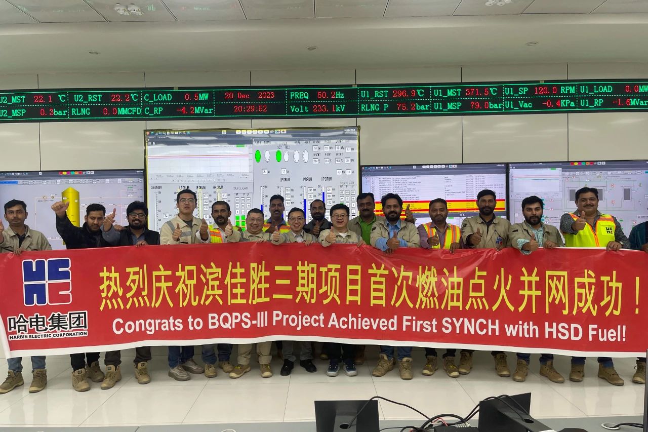 首页- 尊龙集团中国官网入口