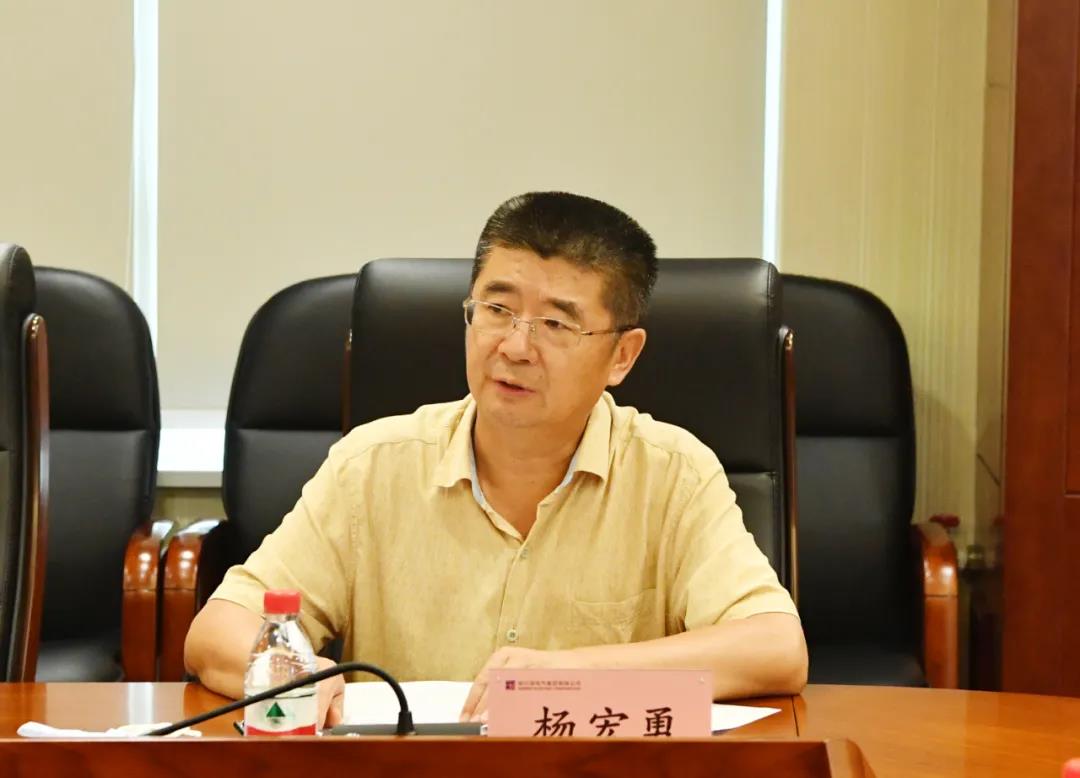 首页- 尊龙集团中国官网入口