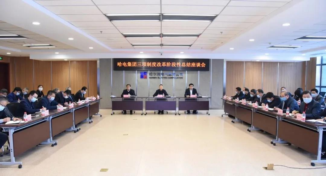 首页- 尊龙集团中国官网入口