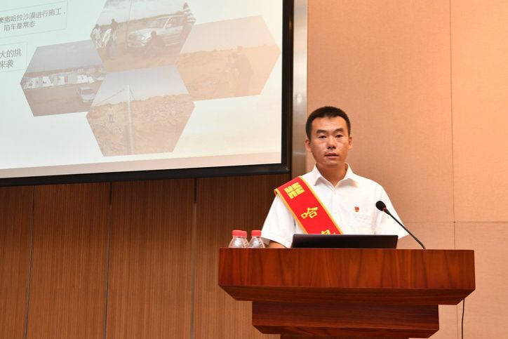 首页- 尊龙集团中国官网入口